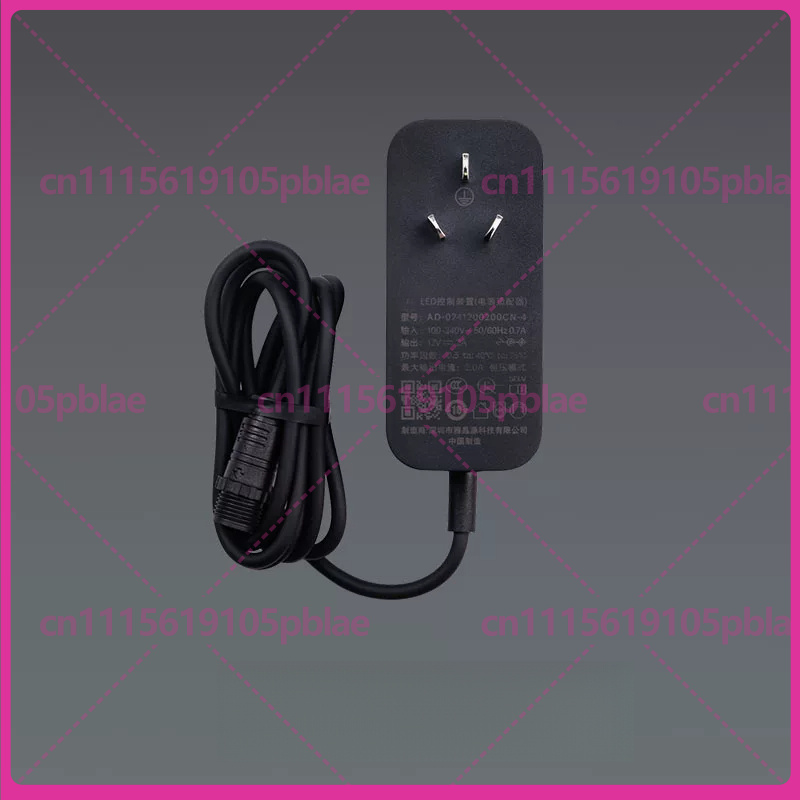 Power Cord Adapter Replacement - огляд і ціна Xiaomi Aquarium Fish Tank